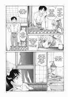 Kinshin Love / 近親LOVE [Morris] [Original] Thumbnail Page 08