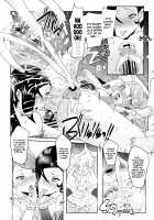 Warawa no Yome Ni / わらわの嫁 弐 [Cevoy] [Fire Emblem] Thumbnail Page 21