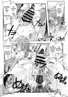 Warawa no Yome / 妾の嫁 [Cevoy] [Fire Emblem] Thumbnail Page 15