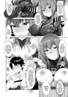 Chaldean Premature Ejaculation Rehabilitation Regimen / カルデア式早漏改善トレーニング [Inari] [Fate] Thumbnail Page 10