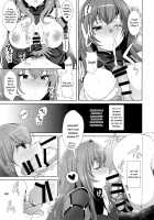 Chaldean Premature Ejaculation Rehabilitation Regimen / カルデア式早漏改善トレーニング [Inari] [Fate] Thumbnail Page 11