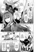 Chaldean Premature Ejaculation Rehabilitation Regimen / カルデア式早漏改善トレーニング [Inari] [Fate] Thumbnail Page 19