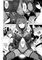 Chaldean Premature Ejaculation Rehabilitation Regimen / カルデア式早漏改善トレーニング [Inari] [Fate] Thumbnail Page 06