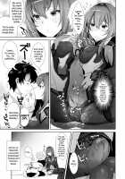 Chaldean Premature Ejaculation Rehabilitation Regimen / カルデア式早漏改善トレーニング [Inari] [Fate] Thumbnail Page 07