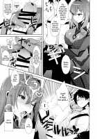 Chaldean Premature Ejaculation Rehabilitation Regimen / カルデア式早漏改善トレーニング [Inari] [Fate] Thumbnail Page 09