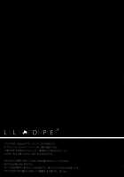 LILY COMPLEX [Natsumi] [Love Live Sunshine] Thumbnail Page 17