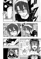 Jigoku no Megami no Aiganbaku / 地獄の女神の愛玩獏 [Kuroha Rapid] [Touhou Project] Thumbnail Page 13