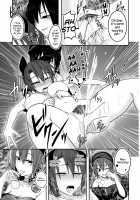 Jigoku no Megami no Aiganbaku / 地獄の女神の愛玩獏 [Kuroha Rapid] [Touhou Project] Thumbnail Page 18