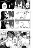 Jigoku no Megami no Aiganbaku / 地獄の女神の愛玩獏 [Kuroha Rapid] [Touhou Project] Thumbnail Page 22