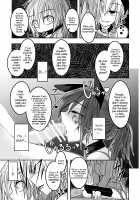 Jigoku no Megami no Aiganbaku / 地獄の女神の愛玩獏 [Kuroha Rapid] [Touhou Project] Thumbnail Page 30