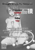 Jigoku no Megami no Aiganbaku / 地獄の女神の愛玩獏 [Kuroha Rapid] [Touhou Project] Thumbnail Page 35