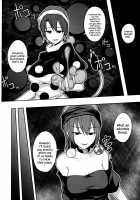 Jigoku no Megami no Aiganbaku / 地獄の女神の愛玩獏 [Kuroha Rapid] [Touhou Project] Thumbnail Page 03