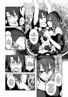 Jigoku no Megami no Aiganbaku / 地獄の女神の愛玩獏 [Kuroha Rapid] [Touhou Project] Thumbnail Page 09