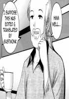 Plain Girl Catalogue.B / 地味子カタログ.B [Saigado] [Original] Thumbnail Page 29