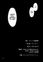 Tsuiraku Shoujo / 墜落少女 [Fukami Otoha] [Original] Thumbnail Page 18