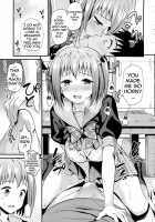 Chiho Falling In Love / 千穂恋慕 [Kichirock] [Hataraku Maou-Sama!] Thumbnail Page 10