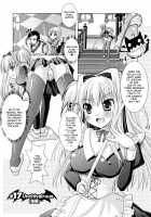 Brandish 3 [Alto Seneka] [Original] Thumbnail Page 106