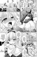 Brandish 3 [Alto Seneka] [Original] Thumbnail Page 110