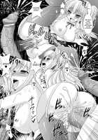 Brandish 3 [Alto Seneka] [Original] Thumbnail Page 116