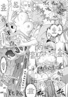 Brandish 3 [Alto Seneka] [Original] Thumbnail Page 122