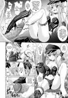 Brandish 3 [Alto Seneka] [Original] Thumbnail Page 127