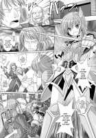 Brandish 3 [Alto Seneka] [Original] Thumbnail Page 132