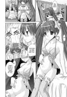 Brandish 3 [Alto Seneka] [Original] Thumbnail Page 139