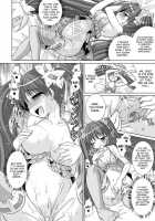 Brandish 3 [Alto Seneka] [Original] Thumbnail Page 141