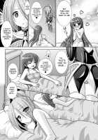 Brandish 3 [Alto Seneka] [Original] Thumbnail Page 152