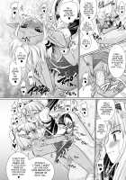 Brandish 3 [Alto Seneka] [Original] Thumbnail Page 17
