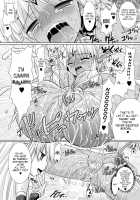 Brandish 3 [Alto Seneka] [Original] Thumbnail Page 23