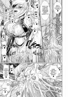 Brandish 3 [Alto Seneka] [Original] Thumbnail Page 32