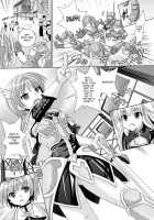 Brandish 3 [Alto Seneka] [Original] Thumbnail Page 54