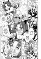 Brandish 3 [Alto Seneka] [Original] Thumbnail Page 72