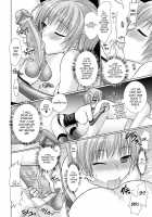 Brandish 3 [Alto Seneka] [Original] Thumbnail Page 79