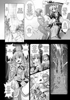 Brandish 3 [Alto Seneka] [Original] Thumbnail Page 87