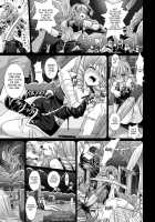 Brandish 3 [Alto Seneka] [Original] Thumbnail Page 88
