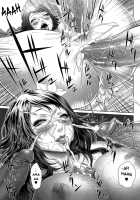 Tropical Banana Girl / 熱帯バナナガール [Chinbotsu] [Original] Thumbnail Page 102