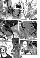 Tropical Banana Girl / 熱帯バナナガール [Chinbotsu] [Original] Thumbnail Page 124