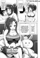 Tropical Banana Girl / 熱帯バナナガール [Chinbotsu] [Original] Thumbnail Page 128