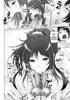 Tropical Banana Girl / 熱帯バナナガール [Chinbotsu] [Original] Thumbnail Page 137
