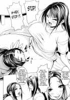 Tropical Banana Girl / 熱帯バナナガール [Chinbotsu] [Original] Thumbnail Page 149