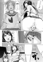 Tropical Banana Girl / 熱帯バナナガール [Chinbotsu] [Original] Thumbnail Page 155