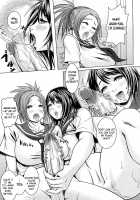 Tropical Banana Girl / 熱帯バナナガール [Chinbotsu] [Original] Thumbnail Page 160