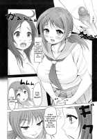 Tropical Banana Girl / 熱帯バナナガール [Chinbotsu] [Original] Thumbnail Page 177
