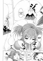 Tropical Banana Girl / 熱帯バナナガール [Chinbotsu] [Original] Thumbnail Page 181