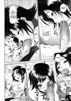 Tropical Banana Girl / 熱帯バナナガール [Chinbotsu] [Original] Thumbnail Page 43