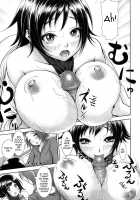 Tropical Banana Girl / 熱帯バナナガール [Chinbotsu] [Original] Thumbnail Page 44