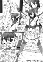 Fallen Nagato / 長門堕ツ [Komori Kei] [Kantai Collection] Thumbnail Page 02