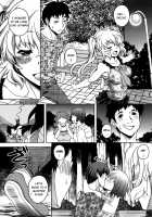 Twinkle x Twinkle / Twinkle ＆Twinkle [Kusui Aruta] [Original] Thumbnail Page 21